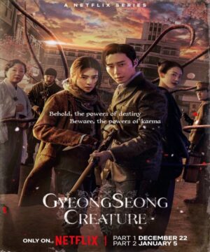 Gyeongseong Creature ح10 الاخيرة مسلسل مخلوق جيونغسونغ الحلقة 10 الاخيرة مترجمة