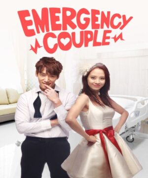 Emergency Couple ح1 مسلسل ثنائي الطوارئ الحلقة 1 مترجمة