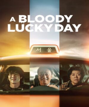 A Bloody Lucky Day ح1 مسلسل يوم حظ دموي الحلقة 1 مترجمة
