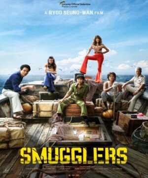 فيلم كوري Smugglers – المهرّبون مترجم