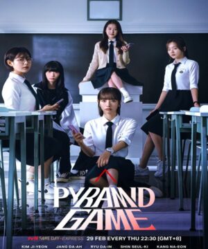 مسلسل كوري Pyramid Game مترجم