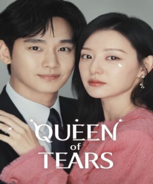 Queen of Tears ح1 الخاصة مسلسل ملكة الدموع الحلقة 1 الخاصة مترجمة