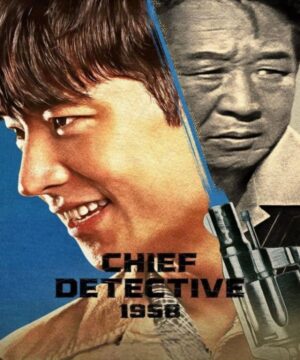 Chief Detective 1958 ح2 مسلسل رئيس المحققين 1958 الحلقة 2 مترجمة