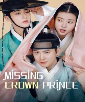 Missing Crown Prince ح4 ولي العهد المفقود الحلقة 4 مترجمة