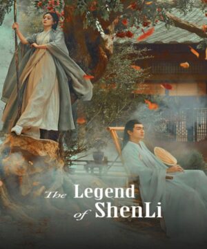 The Legend of Shen Li ح22 مسلسل أسطورة شن لي الحلقة 22 مترجمة