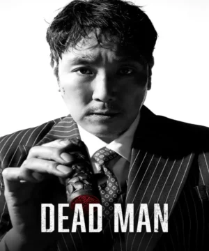 فيلم كوري Dead Man مترجم
