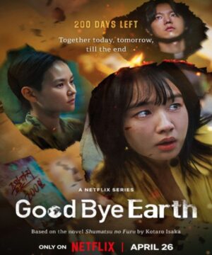 Goodbye Earth ح2 مسلسل وداعًا كوكب الأرض الحلقة 2 مترجمة