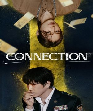 Connection ح1 مسلسل اتصال الحلقة 1 مترجمة