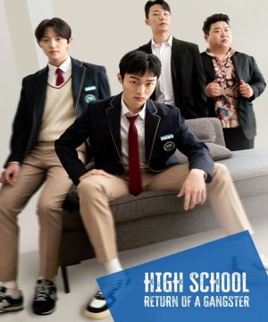 مسلسل High School Return of a Gangster ح8 الاخيرة عودة رجل عصابة إلى المدرسة الثانوية الحلقة 8 الاخيرة مترجمة