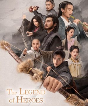 The Legend of Heroes ح9 مسلسل ‏أسطورة الأبطال الحلقة 9 مترجمة