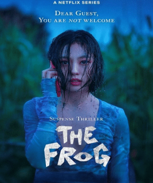 The Frog ح1 مسلسل كصمت الغابة الحلقة 1 مترجمة