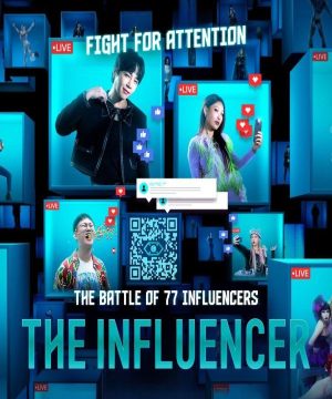 The Influencer ح6 برنامج المؤثر الأول الحلقة 6 مترجمة