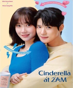 Cinderella at 2 AM ح4 مسلسل سندريلا الساعة 2 صباحًا الحلقة 4 مترجمة
