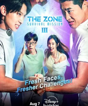 برنامج The Zone: Survival Mission Season 3 مترجم