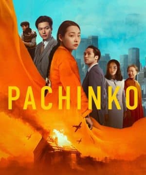 Pachinko 2 ح4 مسلسل باتشينكو الجزء الثاني الحلقة 4 مترجمة
