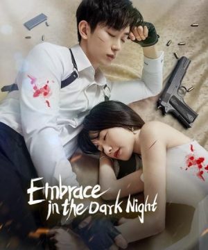 Embrace in the Dark Night ح13 مسلسل عناق في الليلة المظلمة الحلقة 13 مترجمة
