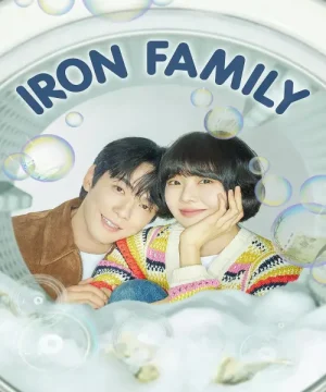 Iron Family ح35 مسلسل عائلة حديدية الحلقة 35 مترجمة