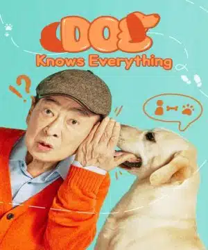 Dog Knows Everything ح1 مسلسل كلب يعرف كل شيء الحلقة 1 مترجمة
