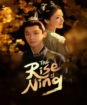 The Rise of Ning ح38 مسلسل نهوض نينغ الحلقة 38 مترجمة