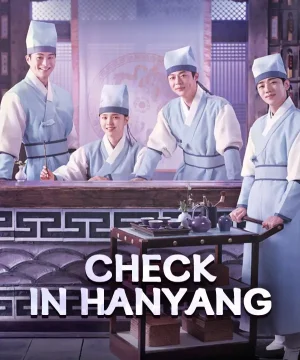 Check in Hanyang / تسجيل الوصول في هانيانغ تقرير + حلقات مترجمة