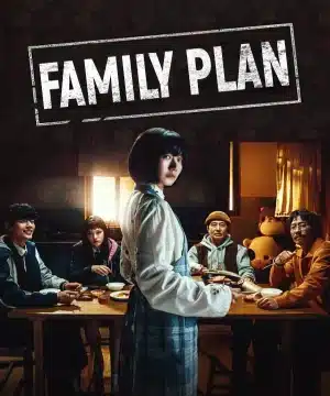 Family Plan ح4 مسلسل خطة العائلة الحلقة 4 مترجمة