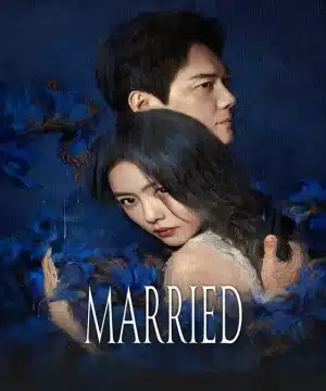 Married / مسلسل متزوجة تقرير + حلقات مترجمة