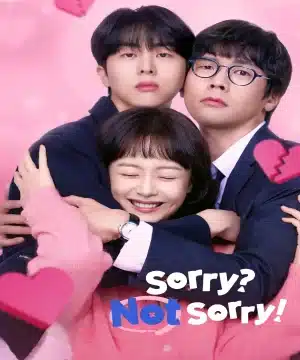 Sorry Not Sorry ح6 مسلسل آسفة ولكنني لست آسفة الحلقة 6 مترجمة