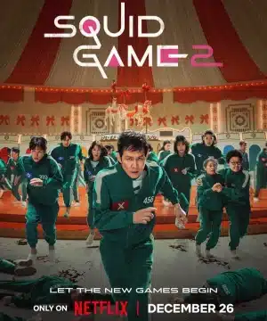 Squid Game 2 ح3 مسلسل لعبة الحبّار الموسم الثاني الحلقة 3 مترجمة