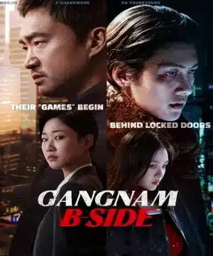 Gangnam B-Side ح4 مسلسل جانغنام الجانب الآخر الحلقة 4 مترجمة