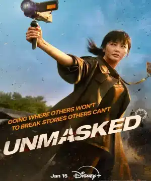 Unmasked ح11 مسلسل المكشوف الحلقة 11 مترجمة