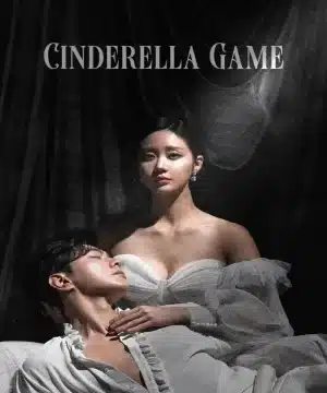 Cinderella Game ح75 مسلسل لعبة سندريلا الحلقة 75 مترجمة
