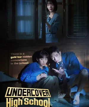 Undercover High School ح1 متخفي المدرسة الثانوية الحلقة 1 مترجمة