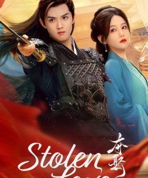 Stolen Love ح38 مسلسل الحب المسروق الحلقة 38 مترجمة