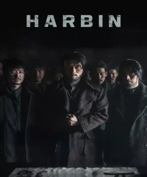 Harbin فيلم الأكشن والجريمة الكوري هاربين مترجم