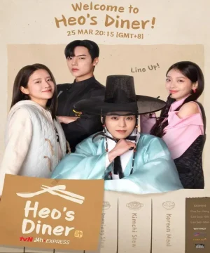 Heo’s Diner ح5 مسلسل مطعم هيو الحلقة 5 مترجمة