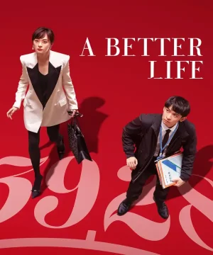 A Better Life ح24 مسلسل حياة افضل الحلقة 24 مترجمة
