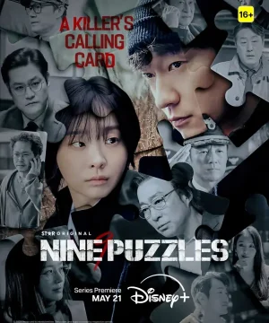 Nine Puzzles / مسلسل تسعة ألغاز تقرير + حلقات مترجمة