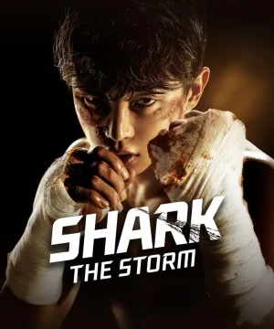 Shark 2: The Storm ح1 مسلسل القرش 2: العاصفة الحلقة 1 مترجمة