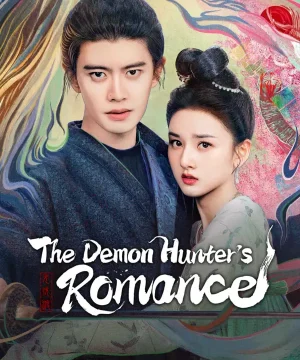 The Demon Hunter’s Romance ح1 مسلسل العبور الآمن الحلقة 1 مترجمة