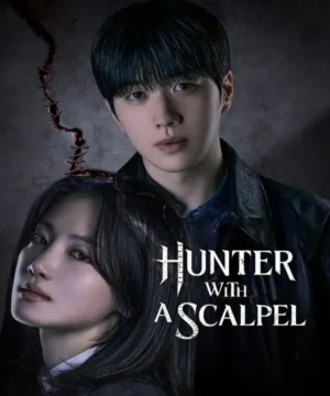 Hunter with a Scalpel / صياد بمشرط تقرير + حلقات مترجمة