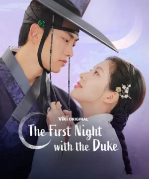 The First Night with the Duke ح4 مسلسل الليلة الأولى مع الدوق الحلقة 4 مترجمة