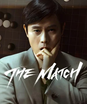 The Match 2025 فيلم الدراما الرياضى الكوري لعبة غو مترجم