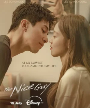 The Nice Guy ح4 مسلسل الرجل اللطيف الحلقة 4 مترجمة