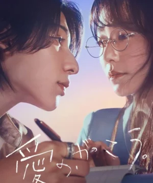 Learning to Love / مسلسل مدرسة الحب تقرير + حلقات مترجمة