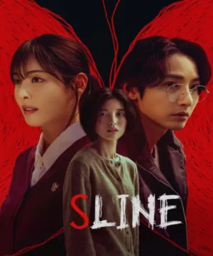 مسلسل S Line / الخط الأحمر مترجم