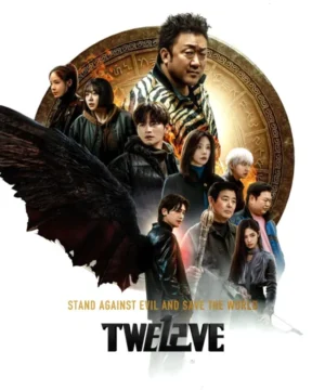 Twelve ح1 مسلسل الاثني عشر الحلقة 1 مترجمة