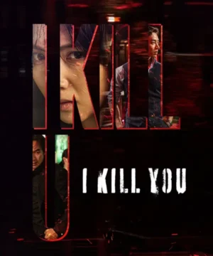 I Kill U ح1 مسلسل سأقتلك الحلقة 1 مترجمة