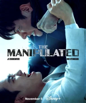 The Manipulated ح10 مسلسل المتلاعب به الحلقة 10 مترجمة