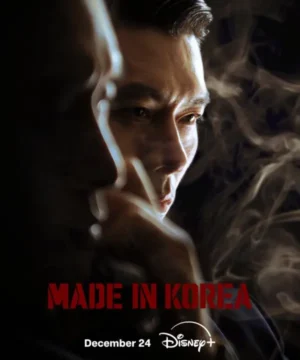 مسلسل Made in Korea ح1 صنع في كوريا الحلقة 1 مترجمة