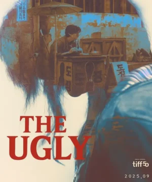 فيلم The Ugly القبيحة 2025 الكوري مترجم